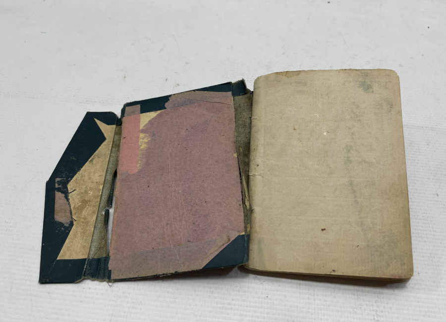 OSMANLI DÖNEMİ EL YAZMA ŞİFA KİTABI