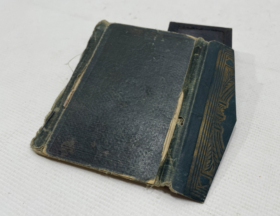 OSMANLI DÖNEMİ EL YAZMA ŞİFA KİTABI