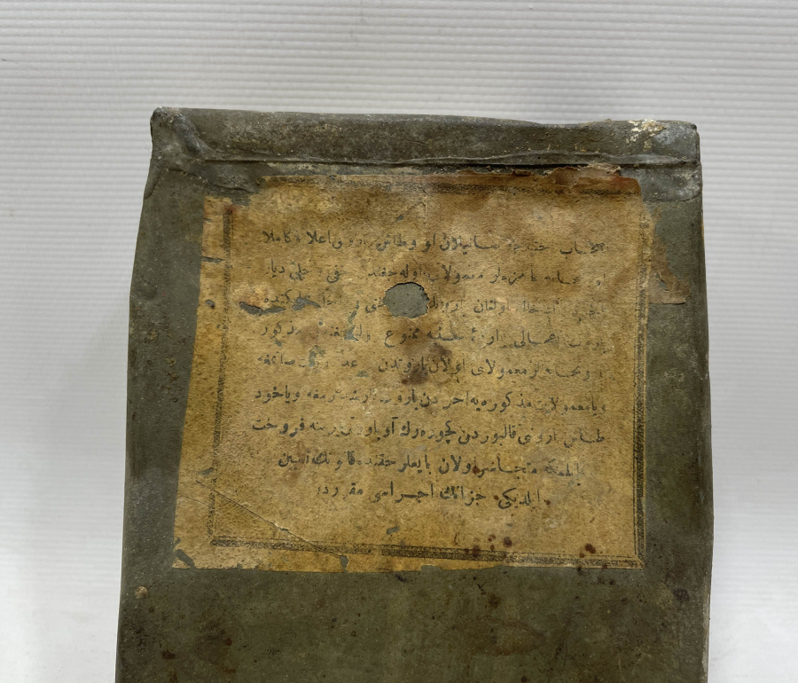 OSMANLI DÖNEMİ ETİKETİ ÜZERİNDE ÇOK NADİR BARUT KUTUSU