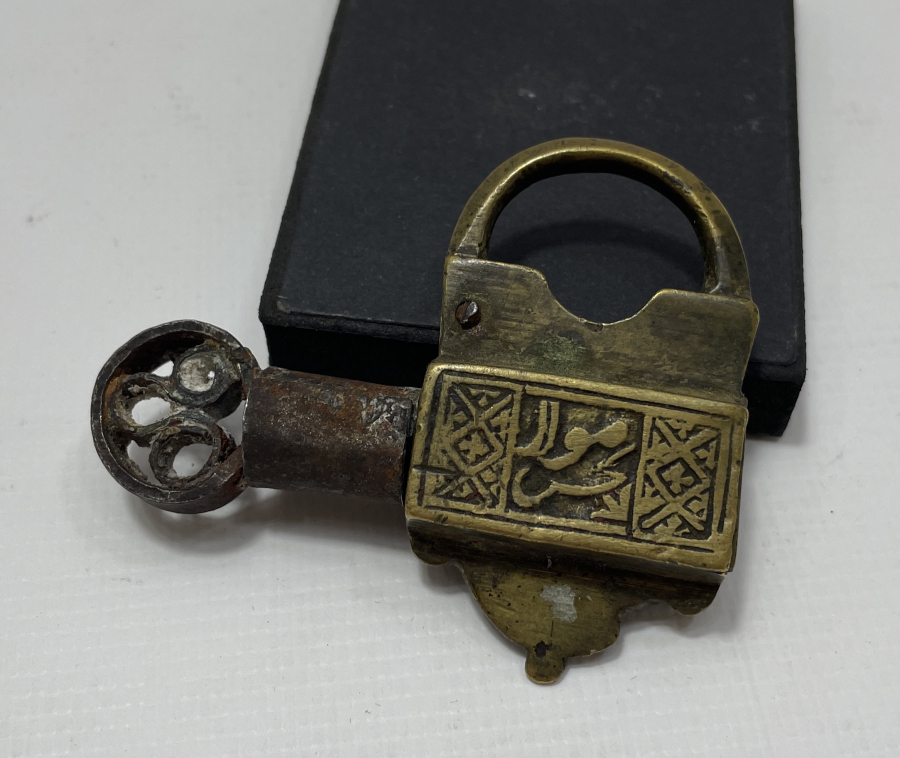 ÜZERİ OSMANLICA YAZILI ÇOK NADİR KİLİT
