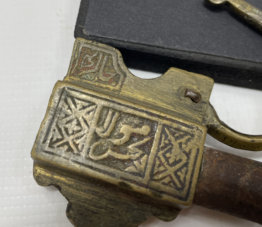 ÜZERİ OSMANLICA YAZILI ÇOK NADİR KİLİT