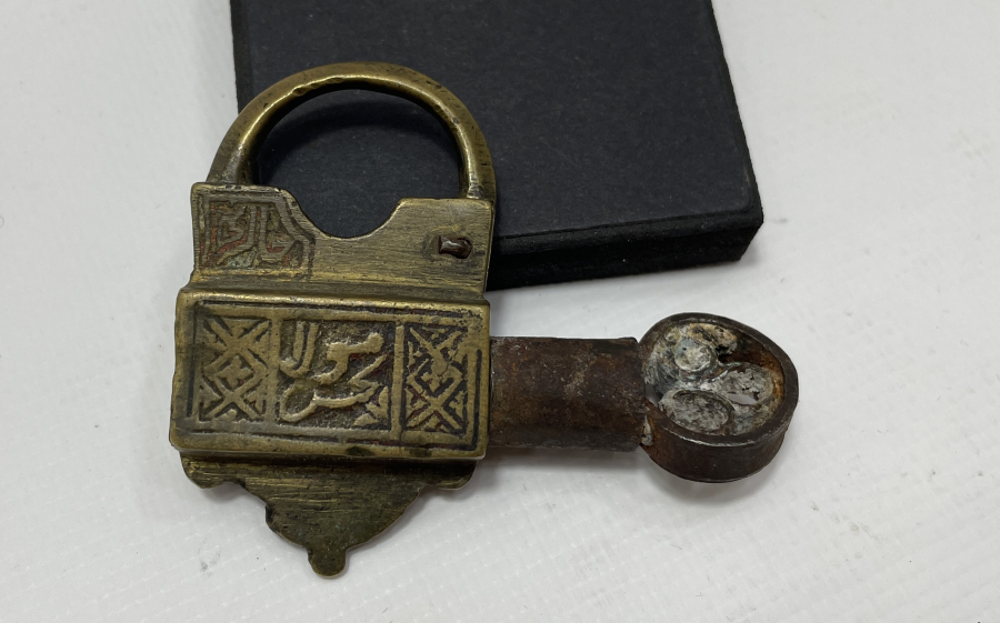 ÜZERİ OSMANLICA YAZILI ÇOK NADİR KİLİT