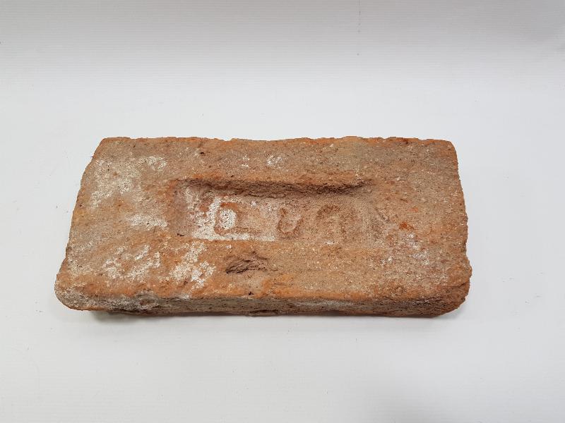 OSMANLI DÖNEMİ ERMENİCE YAZILI TUĞLA