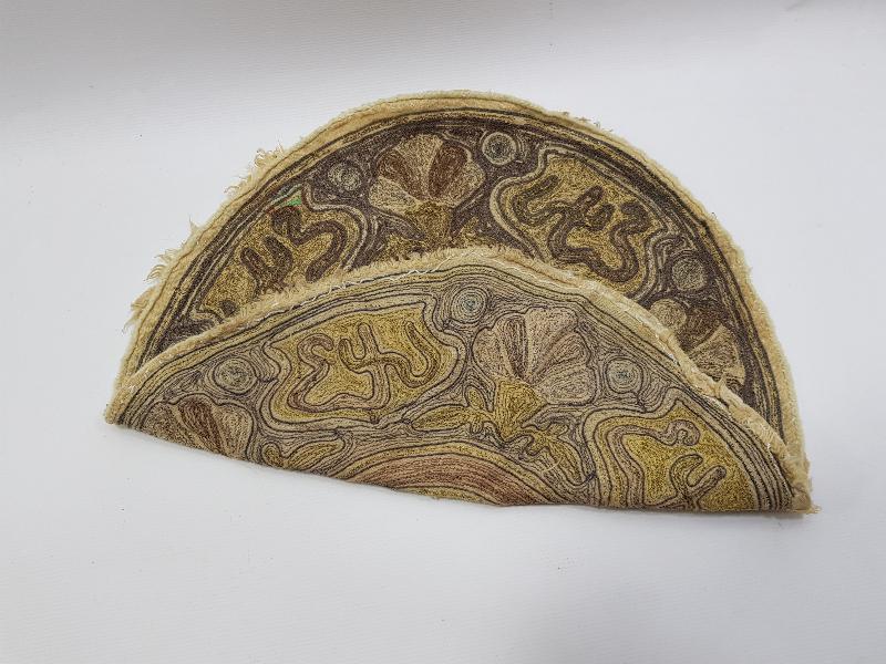 OSMANLI DÖNEMİ ESERİ İSTANBUL SUZENİ ÖRTÜ 