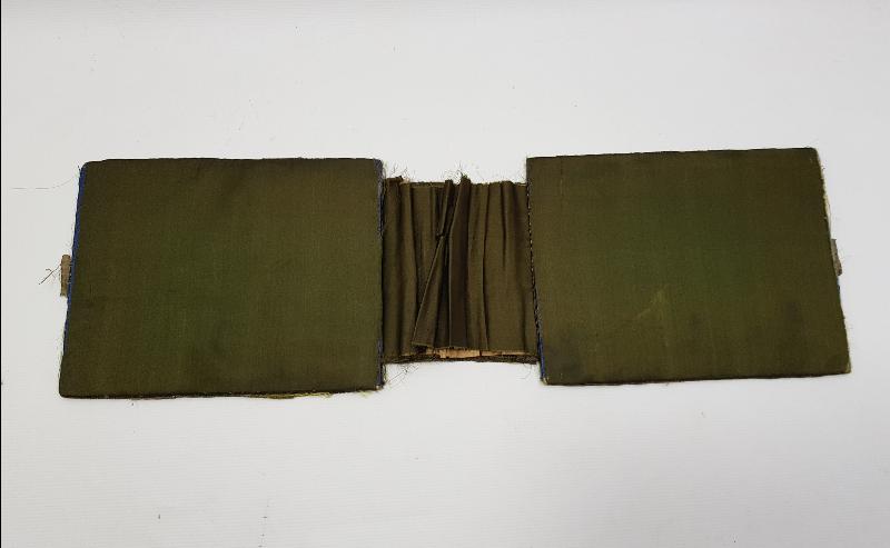 OSMANLI DÖNEMİ İPEK MUSHAF KABI