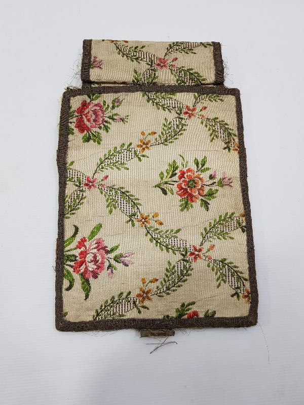 OSMANLI DÖNEMİ İPEK MUSHAF KABI