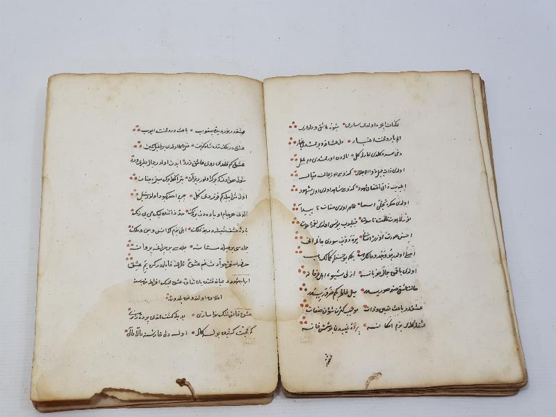 OSMANLICA EL YAZMA ESER