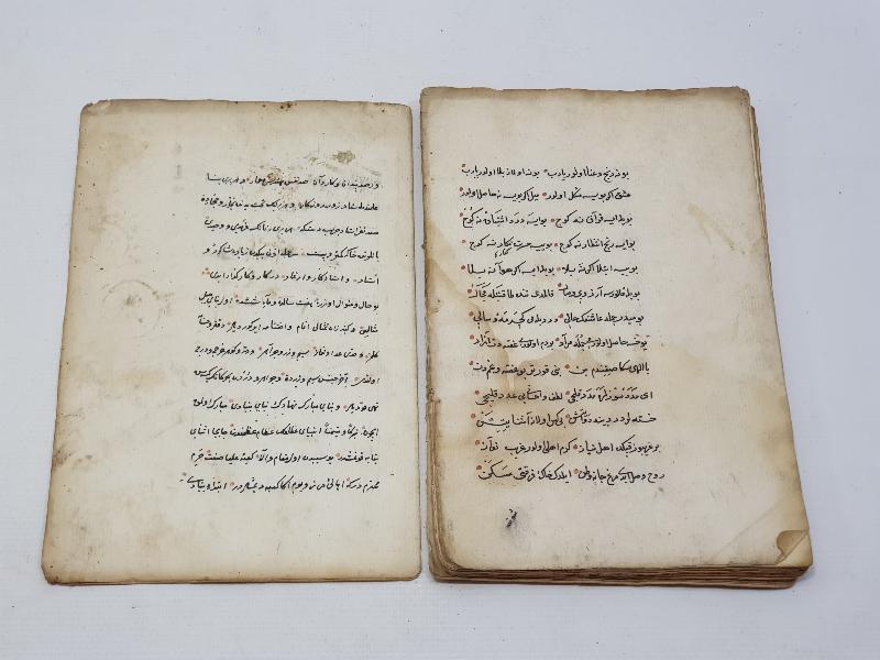 OSMANLICA EL YAZMA ESER