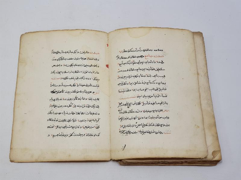 OSMANLICA EL YAZMA ESER