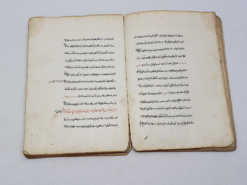 OSMANLICA EL YAZMA ESER