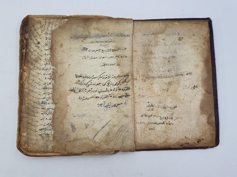 OSMANLICA EL YAZMA NADİR ESER: FEVAİD-İL AMALİ VE FERAİD-İL LEALİ