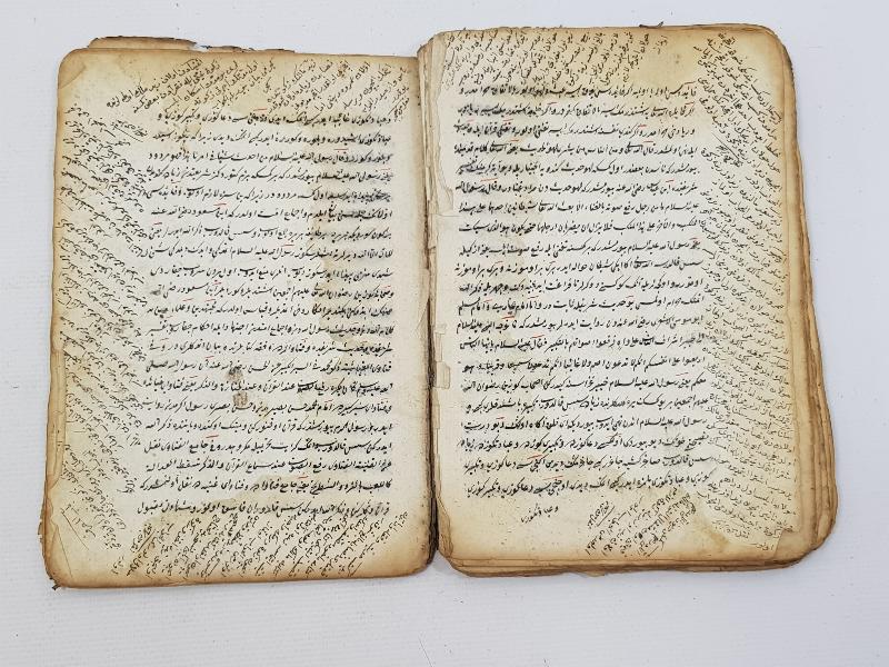 OSMANLICA EL YAZMA NADİR ESER: FEVAİD-İL AMALİ VE FERAİD-İL LEALİ