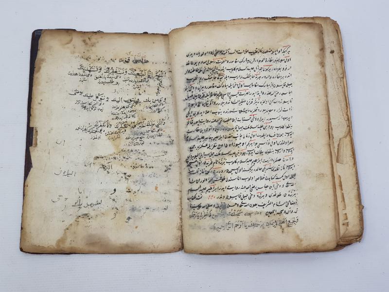 OSMANLICA EL YAZMA NADİR ESER: FEVAİD-İL AMALİ VE FERAİD-İL LEALİ