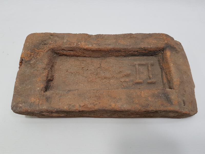 OSMANLICA VE RUMCA YAZILI TUĞLA