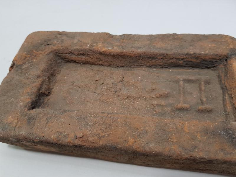 OSMANLICA VE RUMCA YAZILI TUĞLA