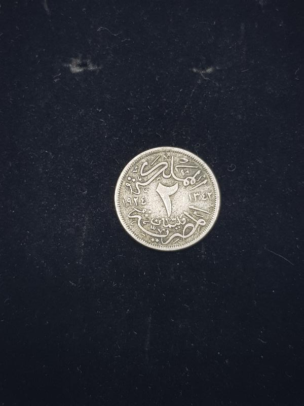 1924 KRAL FUAD DÖNEMİ MISIR GÜMÜŞ 2 MİLYEM PARA