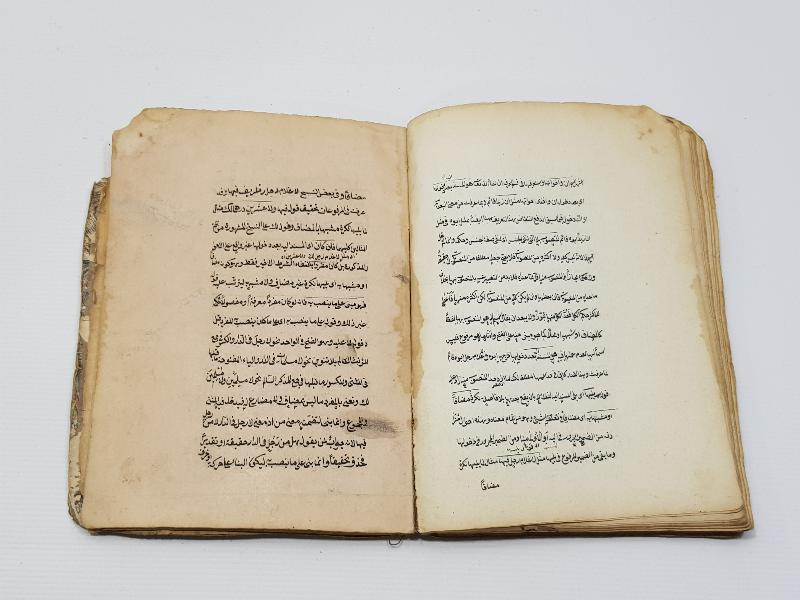 OSMANLICA EL YAZMA KİTAP