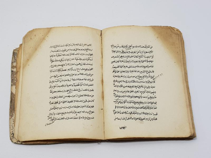 OSMANLICA EL YAZMA KİTAP