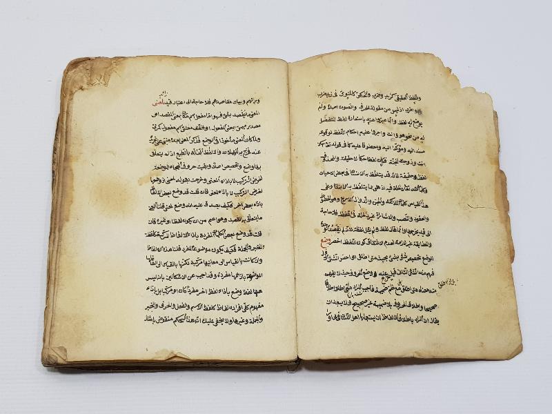 OSMANLICA EL YAZMA KİTAP