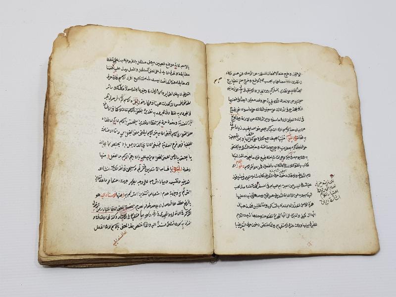 OSMANLICA EL YAZMA KİTAP