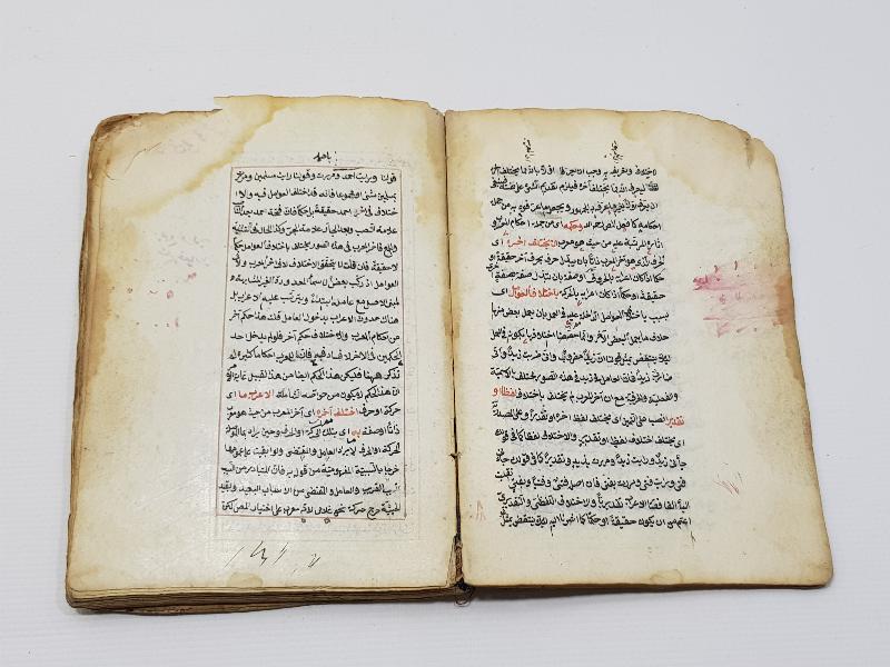 OSMANLICA EL YAZMA KİTAP