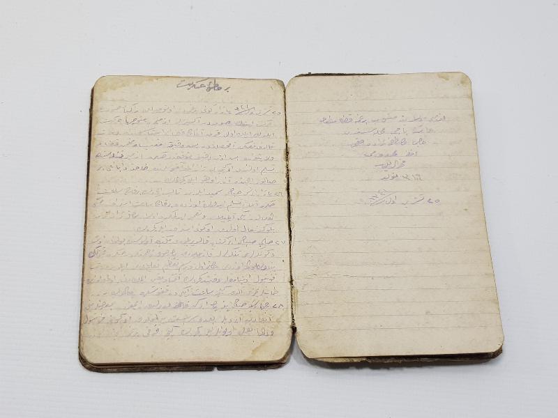 OSMANLICA YAZILI BİR ASKERİN HATIRA DEFTERİ 