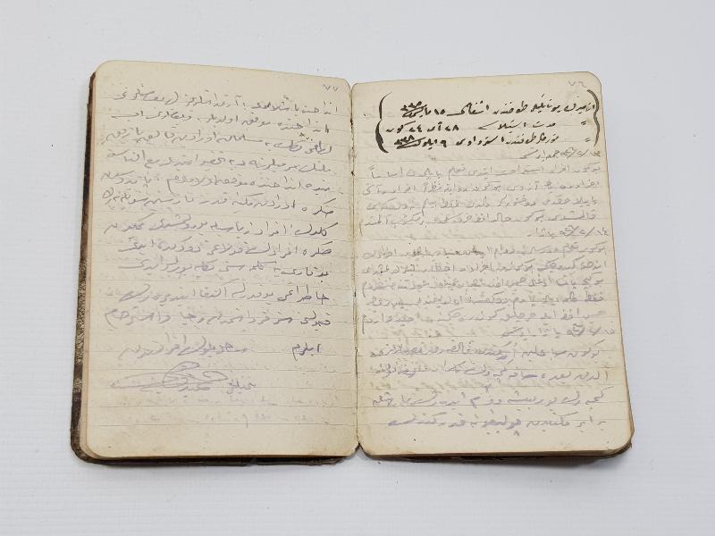 OSMANLICA YAZILI BİR ASKERİN HATIRA DEFTERİ 