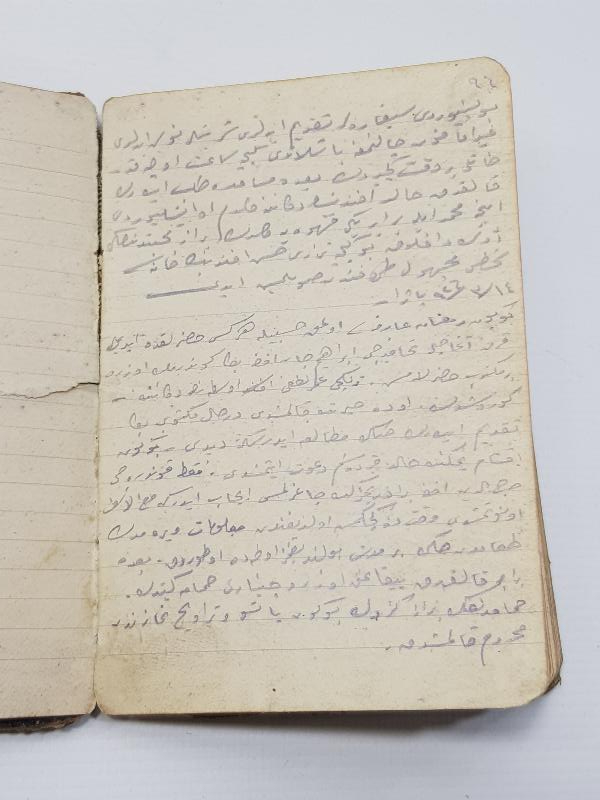 OSMANLICA YAZILI BİR ASKERİN HATIRA DEFTERİ 