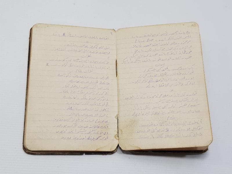 OSMANLICA YAZILI BİR ASKERİN HATIRA DEFTERİ 