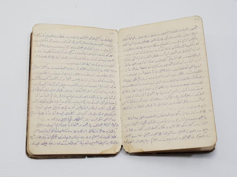 OSMANLICA YAZILI BİR ASKERİN HATIRA DEFTERİ 