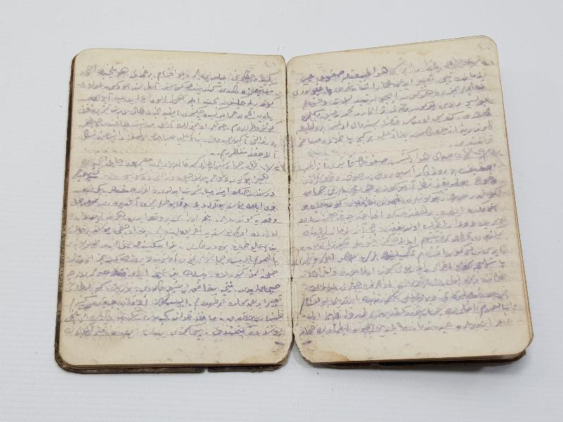 OSMANLICA YAZILI BİR ASKERİN HATIRA DEFTERİ 