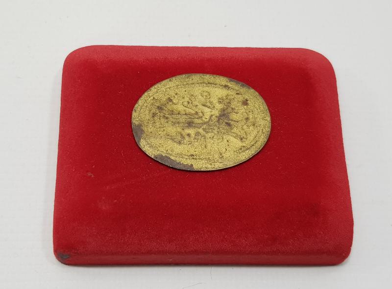 OSMANLI DÖNEMİ ÇOK NADİR YENİÇERİ EKMEK JETONU