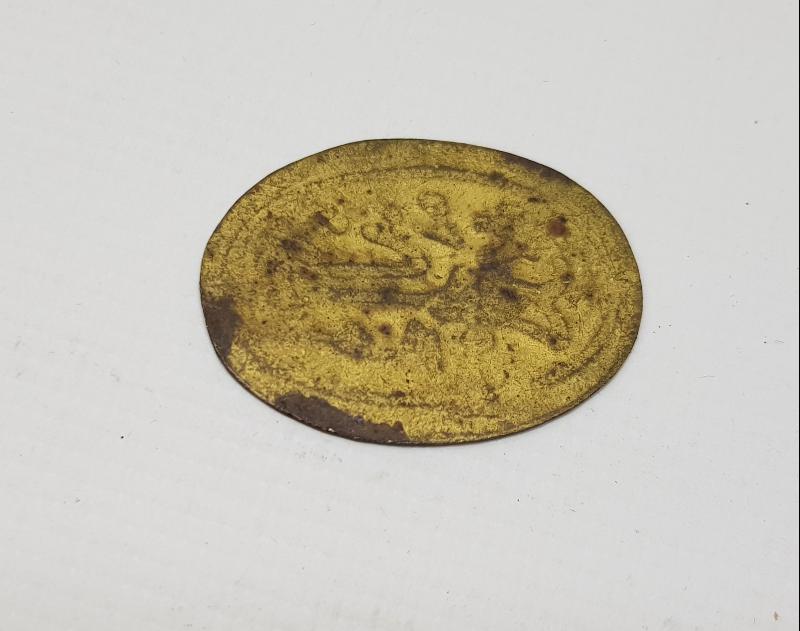 OSMANLI DÖNEMİ ÇOK NADİR YENİÇERİ EKMEK JETONU