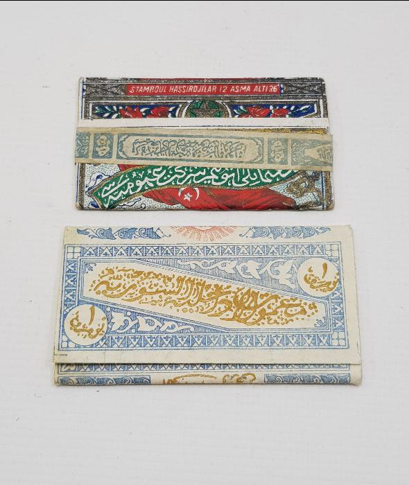OSMANLI DÖNEMİ EDİRNE YADİGARI VE JÖNTÜRK SİGARA KAĞIDI