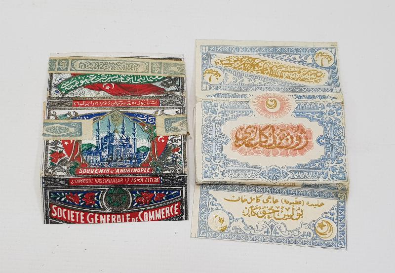 OSMANLI DÖNEMİ EDİRNE YADİGARI VE JÖNTÜRK SİGARA KAĞIDI