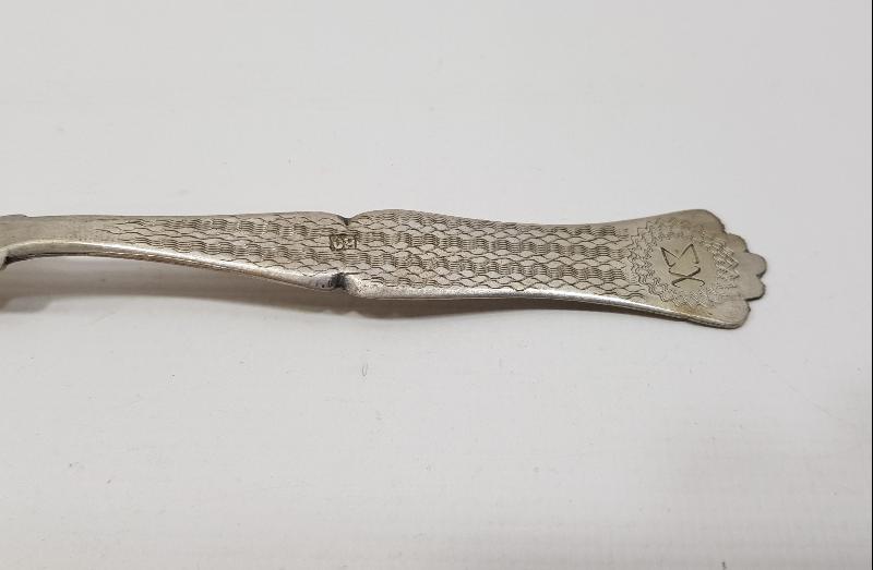 OSMANLI DÖNEMİ İZMİR İŞİ RUMCA İNİSİYALLİ GÜMÜŞ TATLI KAŞIĞI