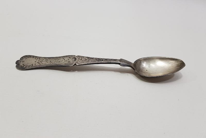 OSMANLI DÖNEMİ TUĞRALI, SAH DAMGALI VE ÇEŞNİLİ GÜMÜŞ TATLI KAŞIĞI