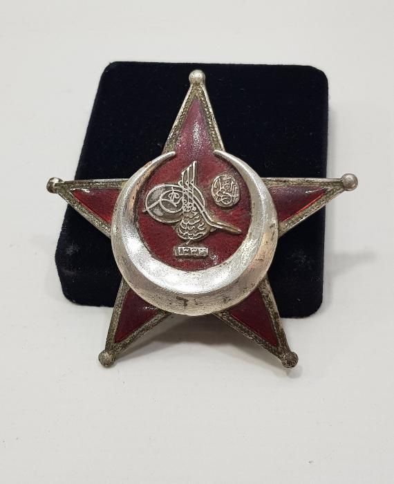 OSMANLI HARP MADALYASI 