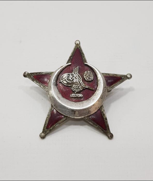 OSMANLI HARP MADALYASI 