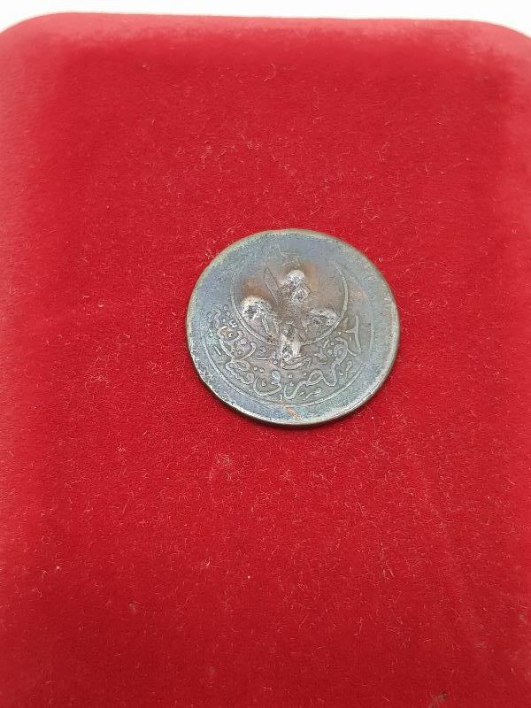 SULTAN ABDÜLHAMİD DÖNEMİ HAÇ KONTURMARKLI 10 PARA