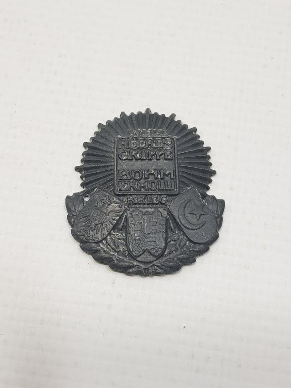 1. DÜNYA SAVAŞI DÖNEMİ TÜRK BAYRAKLI İTTİFAK ROZET