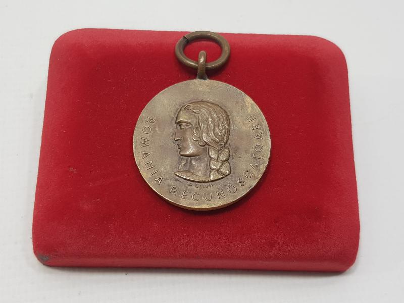 1941 ROMANYA KOMÜNİZME KARŞI HAÇLI SEFERİ MADALYASI - NADİR