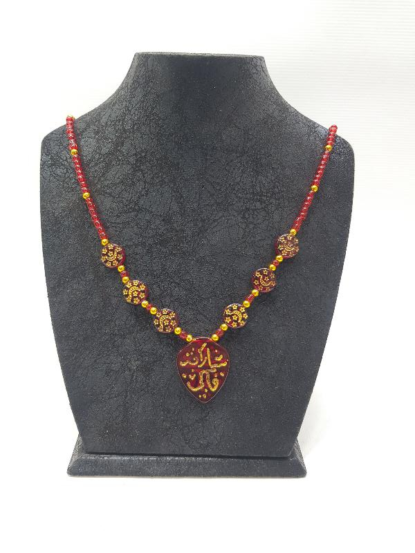 ESKİLERDEN HACI İŞİ CAM KOLYE