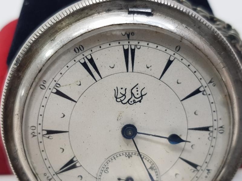 GÜMÜŞGERDAN MARKA ÇOK NADİR OSMANLI GÜMÜŞ CEP SAATİ