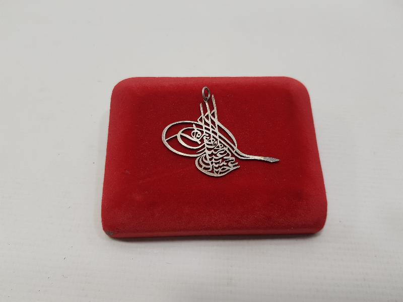 KIL TESTERE İŞÇİLİKLİ II. ABDÜLHAMİD HAN TUĞRASI GÜMÜŞ KOLYE UCU