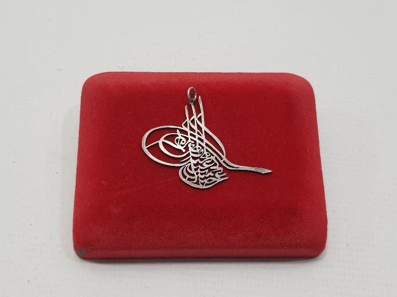 KIL TESTERE İŞÇİLİKLİ II. ABDÜLHAMİD HAN TUĞRASI GÜMÜŞ KOLYE UCU