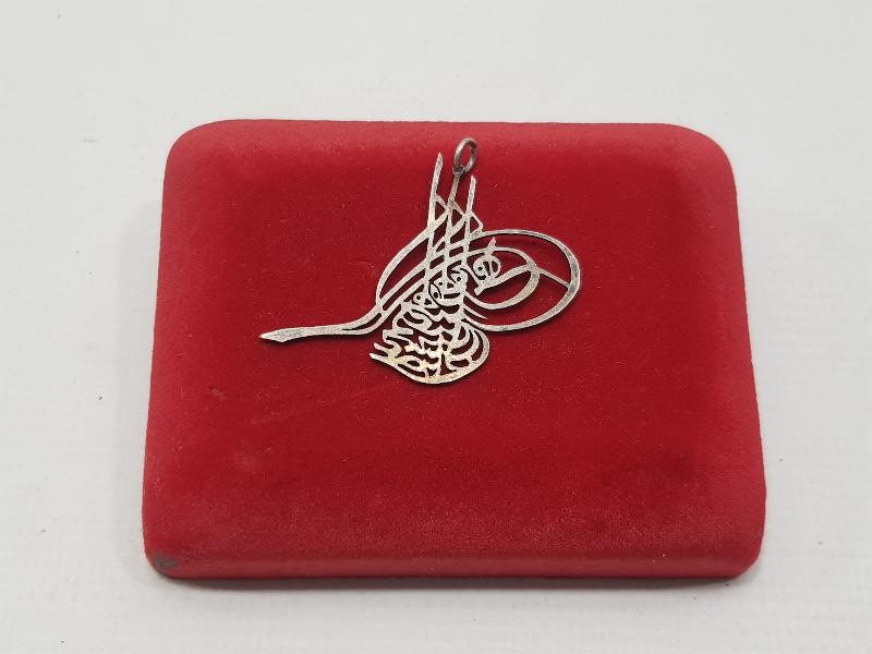 KIL TESTERE İŞÇİLİKLİ II. ABDÜLHAMİD HAN TUĞRASI GÜMÜŞ KOLYE UCU