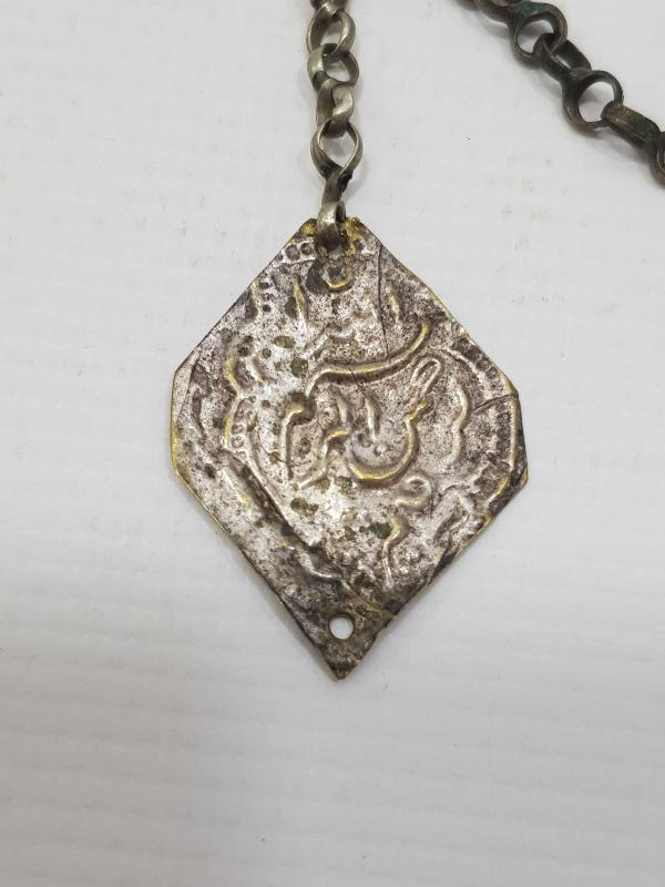 OSMANLI DÖNEMİ BESMELE YAZILI GÜMÜŞ KOLYE UCU