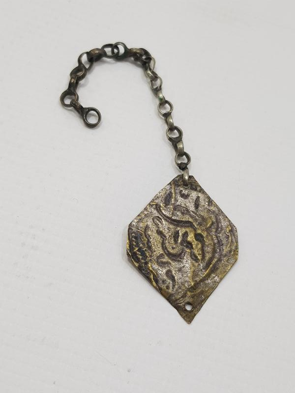 OSMANLI DÖNEMİ BESMELE YAZILI GÜMÜŞ KOLYE UCU