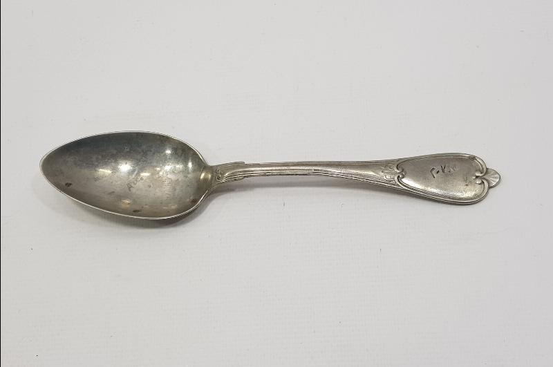 OSMANLICA YADİGARIM YAZILI ALPAKA KAŞIK 